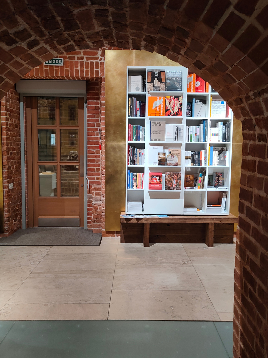 Фото автора.