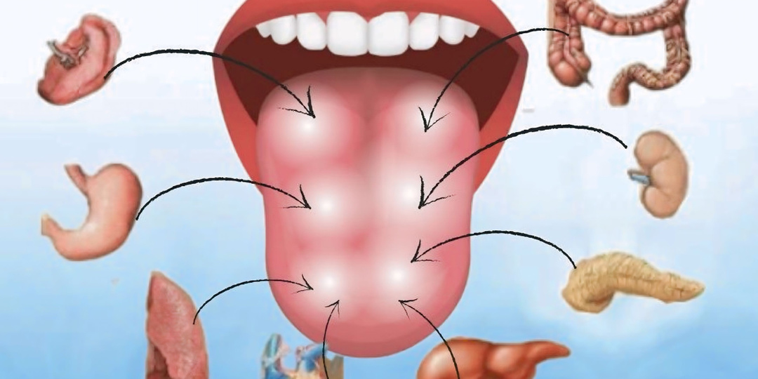 Ваш язык может раскрыть скрытые проблемы со здоровьем