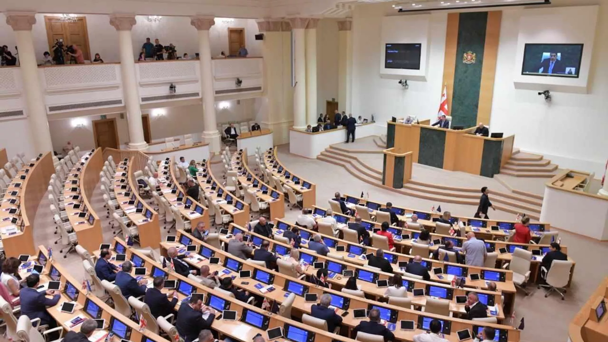 © Courtesy of Parliament of Georgia