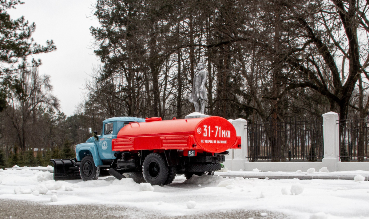 Кто заметил Пушкина?)