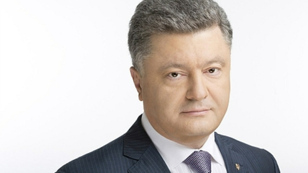    Фото: poroshenko.petro/ vk.com/Globallookpress