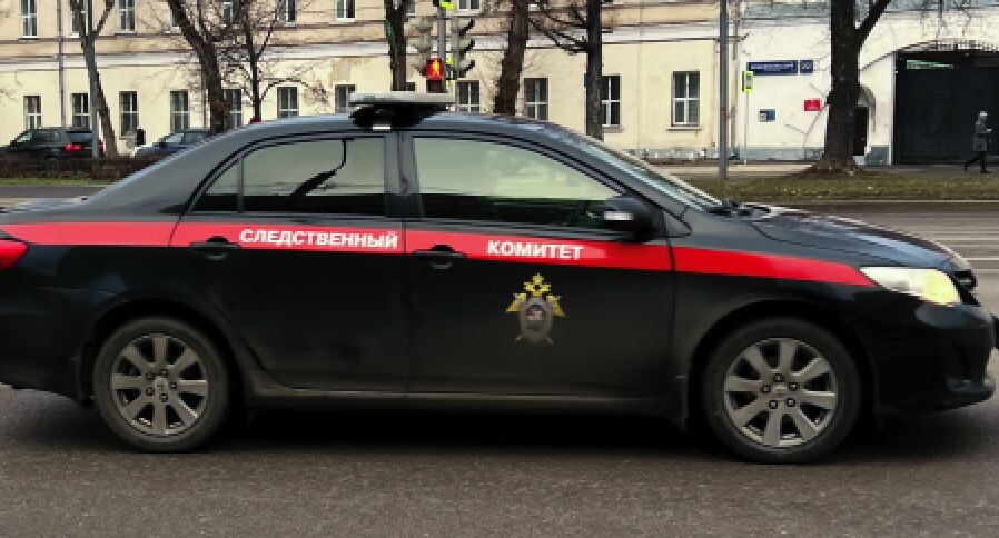    РИА «Новости»