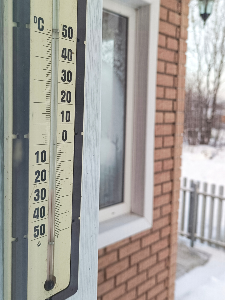 Это в 9 утра, а ночью было холоднее