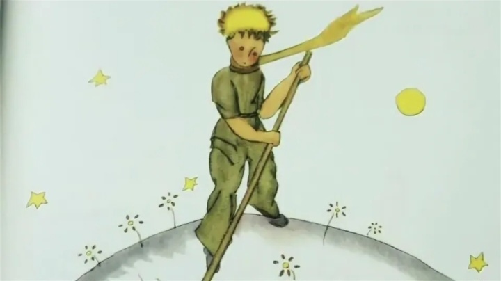 Маленький Принц на своей планете