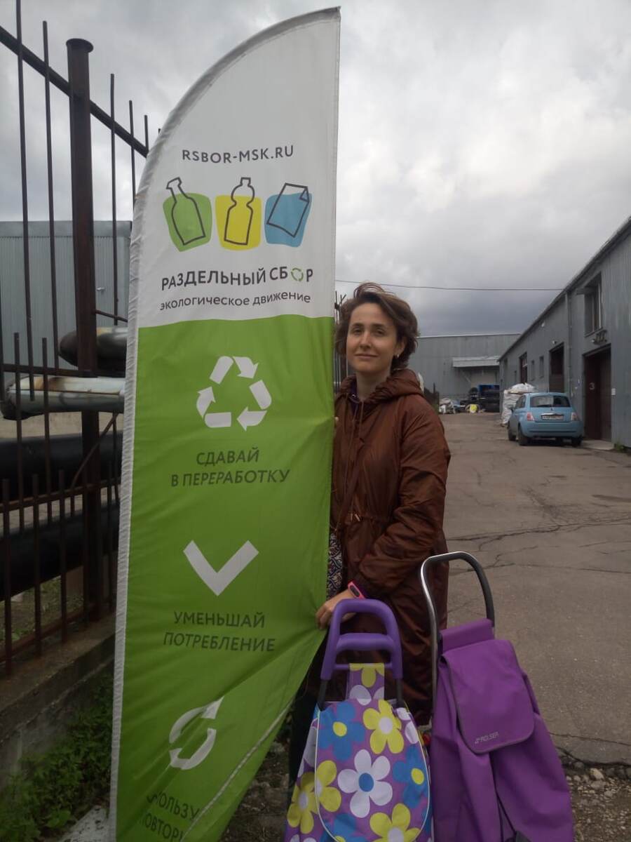 Дочка Настя в "Собираторе". М.Кантемировская, территория промзоны