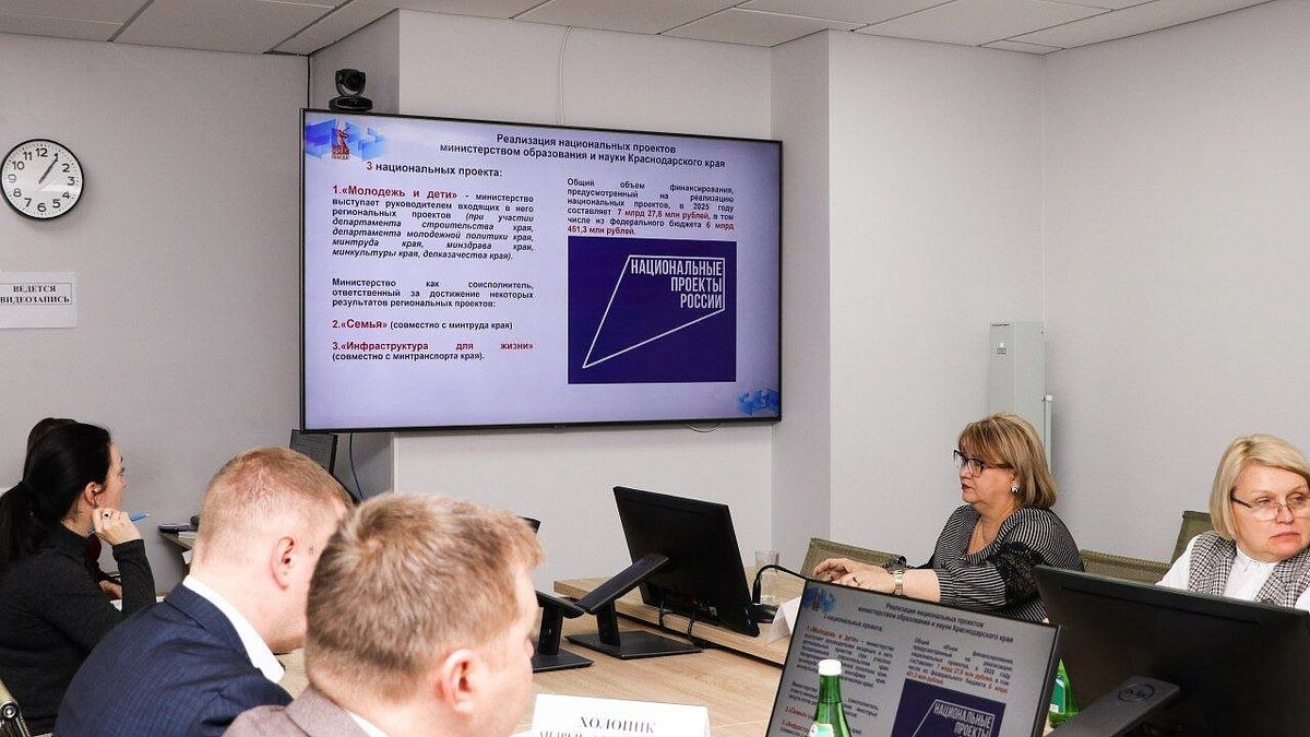    Фото: пресс-служба администрации Краснодарского края