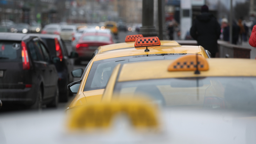    Фото: ИЗВЕСТИЯ/Зураб Джавахадзе