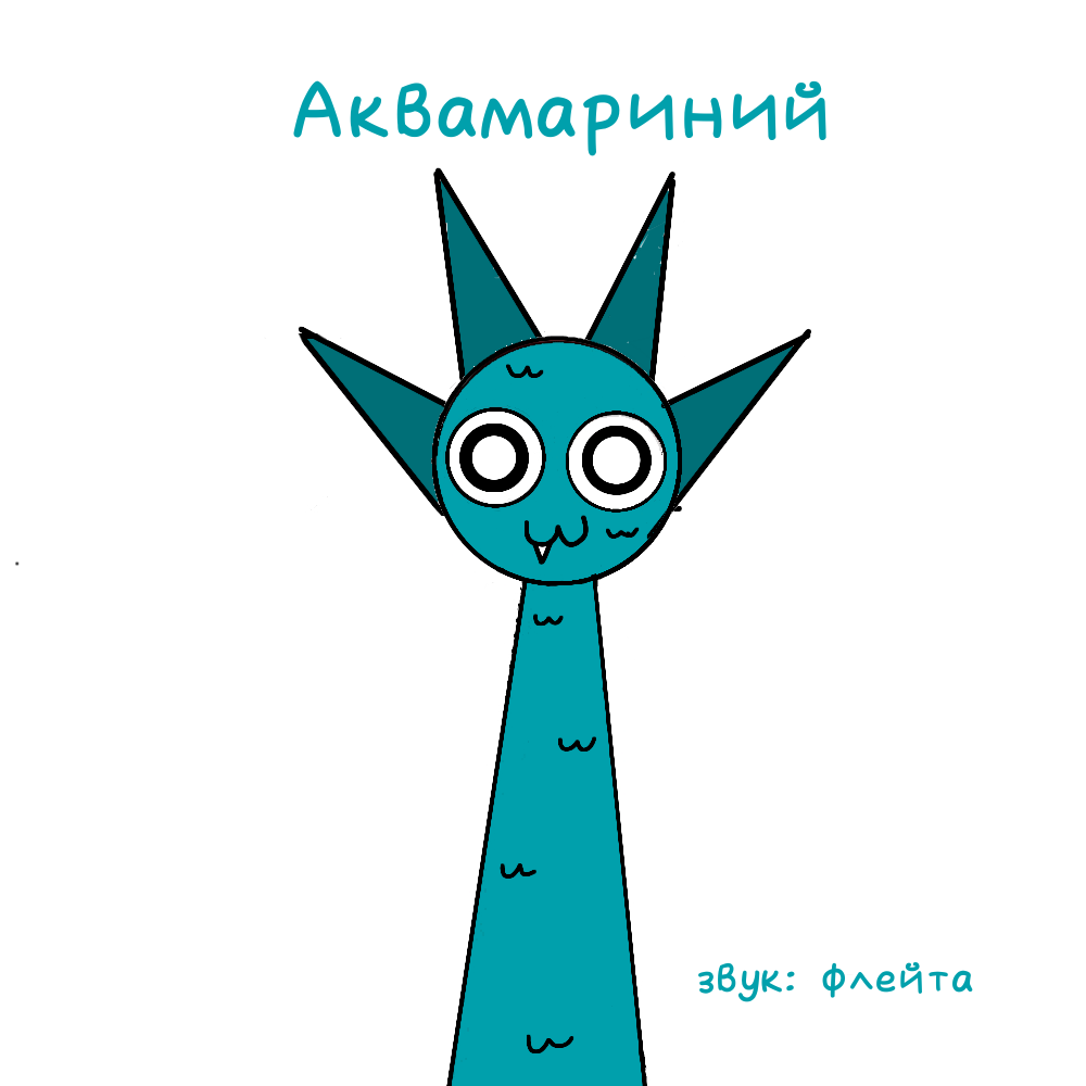 Ударение на предпоследнем слоге