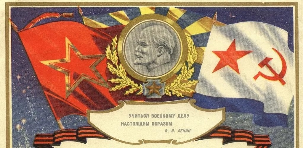 Военно-этический аспект глобального этического нравственного принципа (ГЭНП-В): человек должен быть научен защите от агрессора, не соблюдающего глобальный этический нравственный принцип; и выживанию в условиях разрушенной инфраструктуры снабжения.