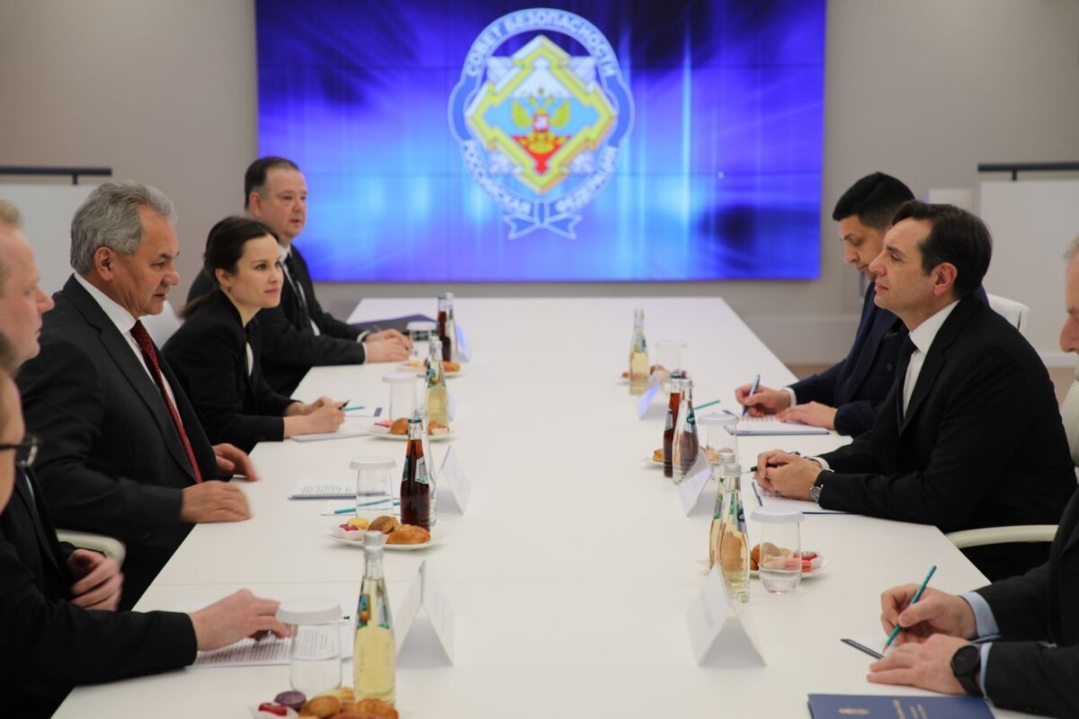     / Источник: © Пресс-служба СБ