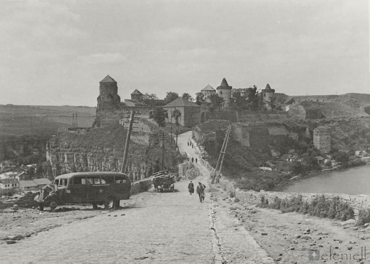 Каменец-Подольский во время оккупации, лето 1941 года. Фотодневник майора Лютце. "Alte Türkenfeste"