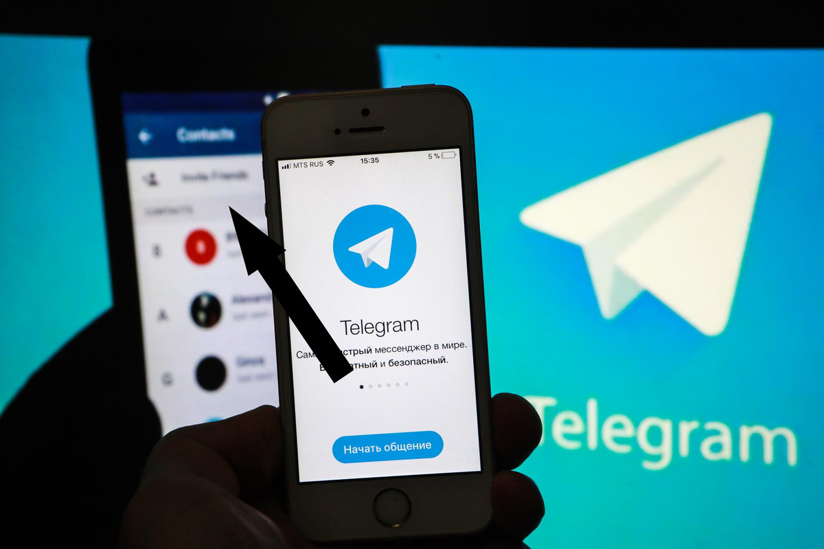    Как освободить место в Телеграме: простые шаги для очистки кэша