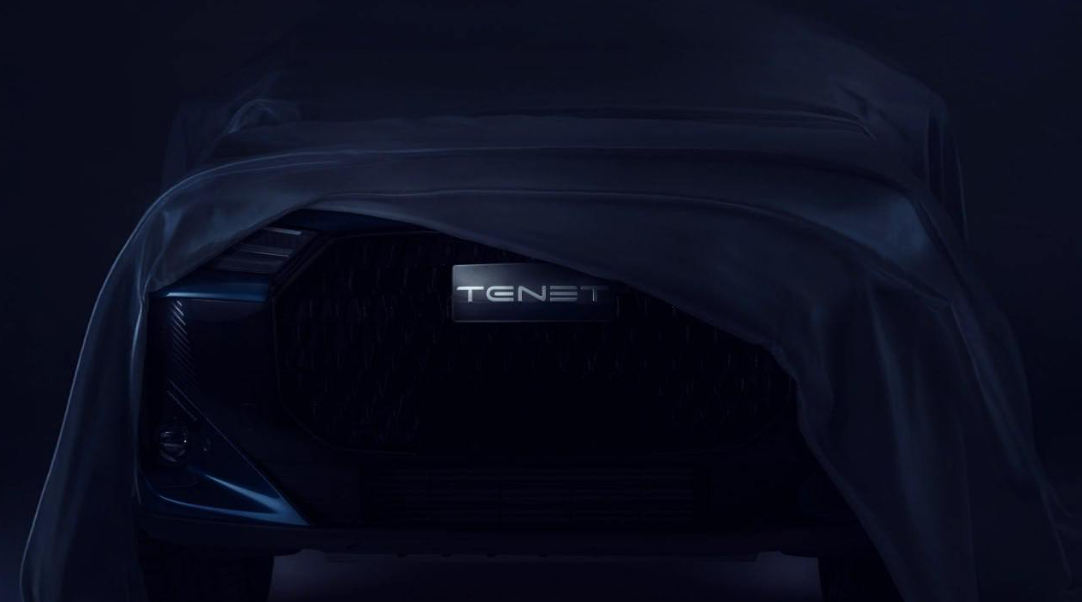    Изображение АГР 