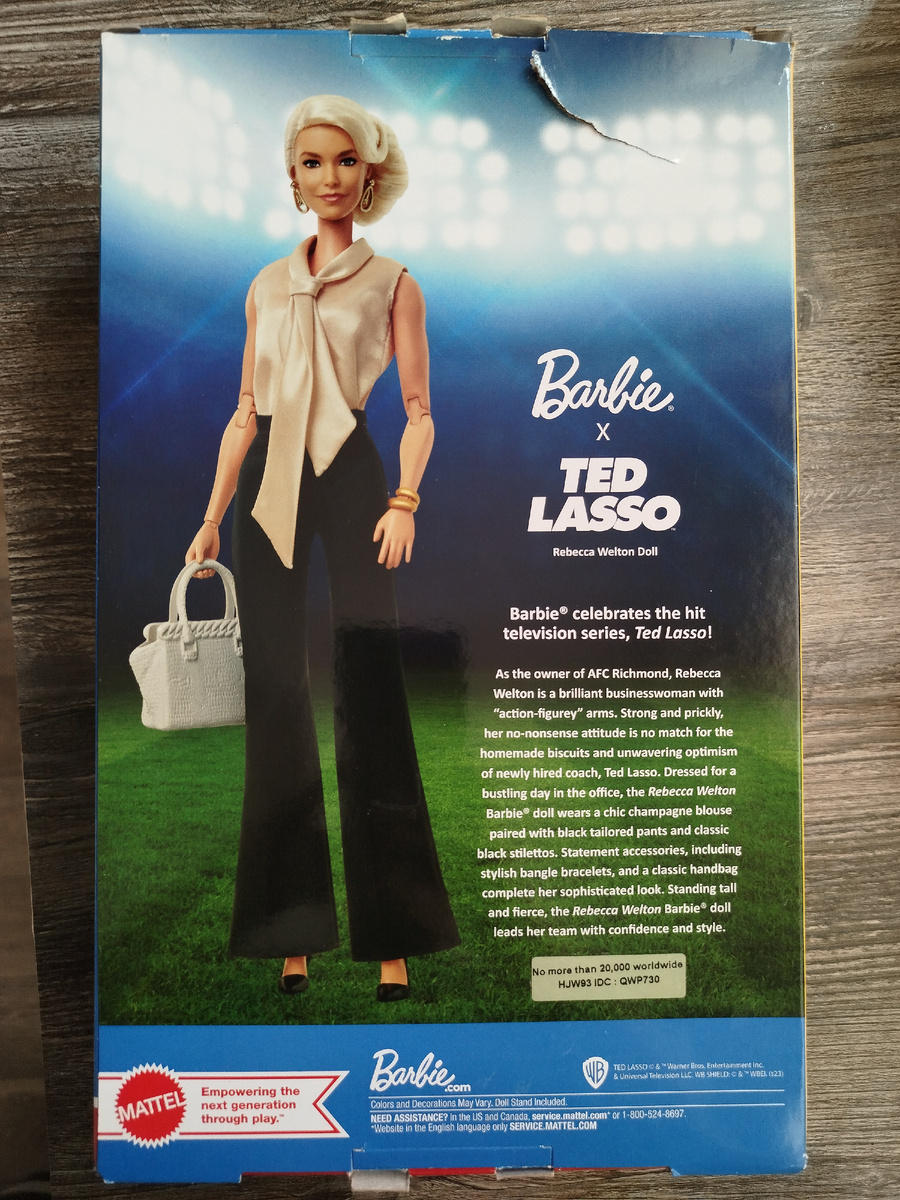 Чуть надорвана ((