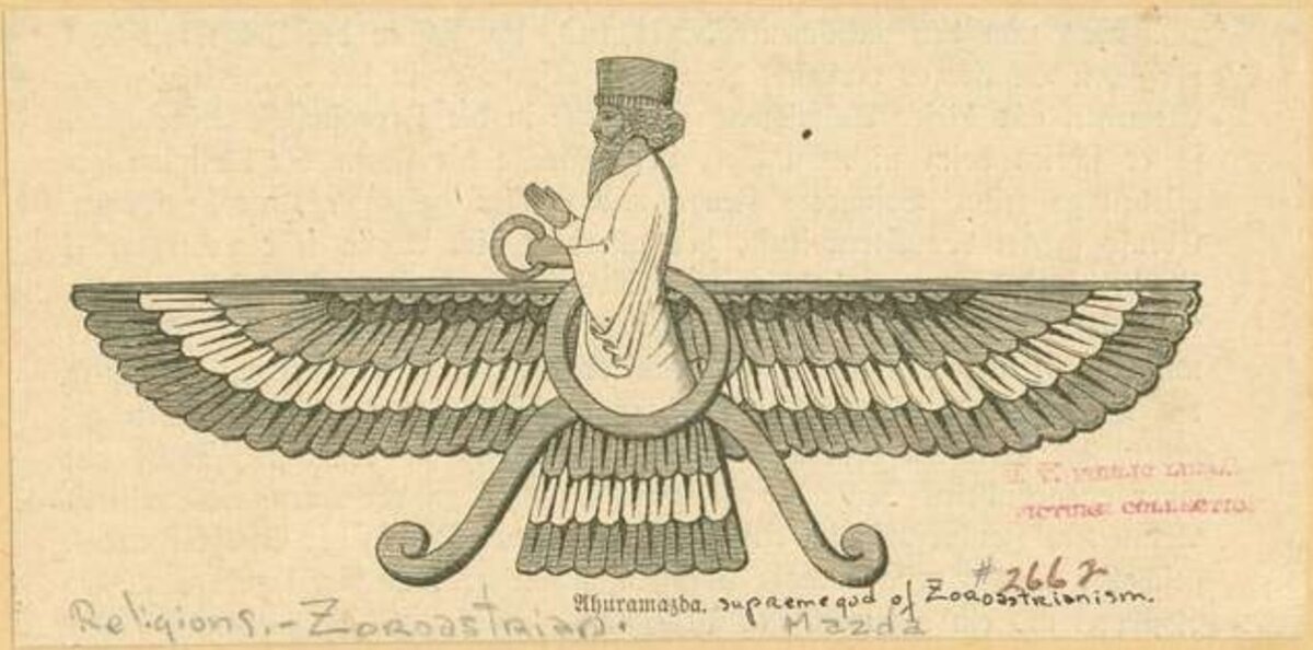 Рисунок Ахура Мазды - бога в зороастризме