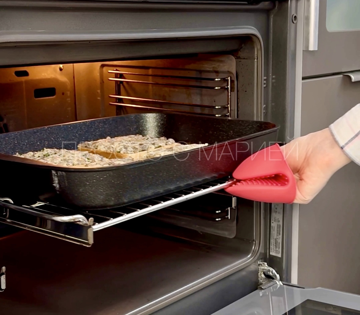 В процессе…