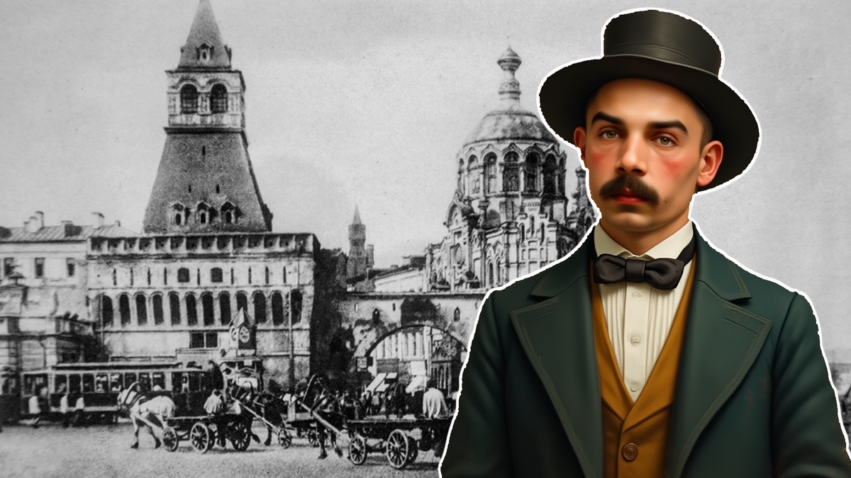 коллаж автора