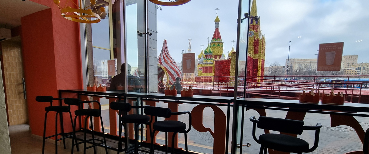 "Царь-Курник", интерьер, 1 ур.