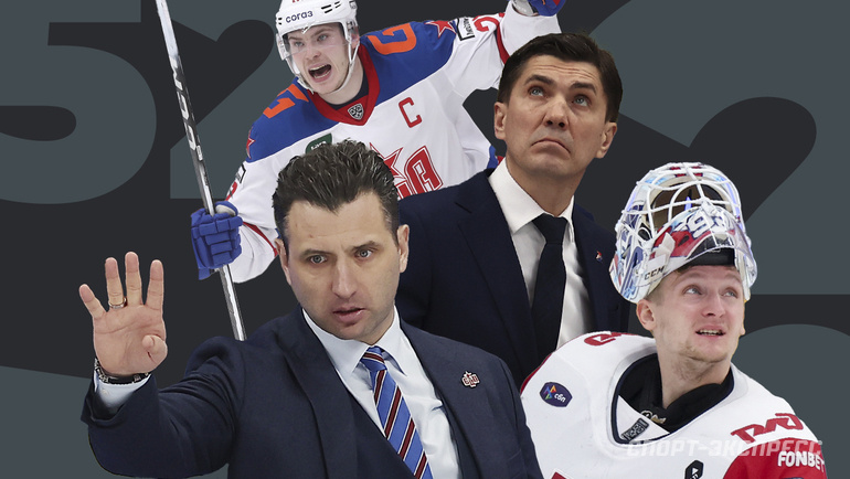 Ротенберг — главное лицо лиги, Кузнецов — самый переоцененный игрок. 52 вопроса руководителям клубов КХЛ