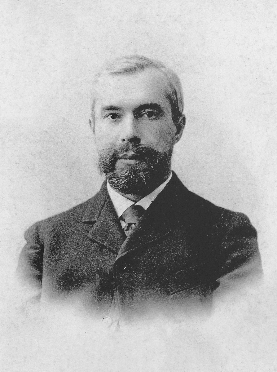 Сергей Иванович Щукин