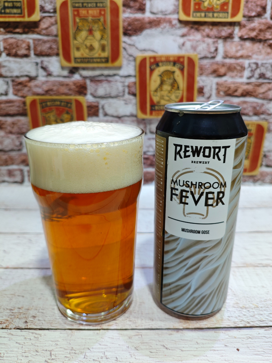 Машрум Фива