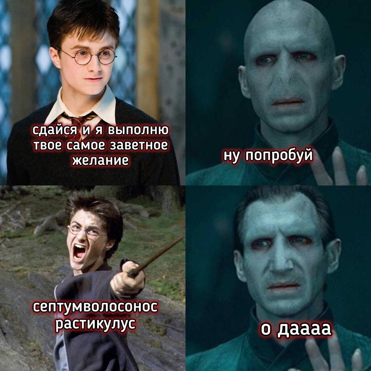 Картинка взята из открытого доступа в сети Интернет