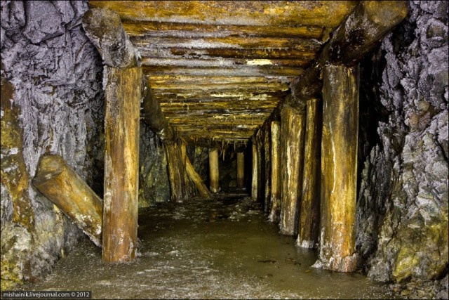 Медный рудник