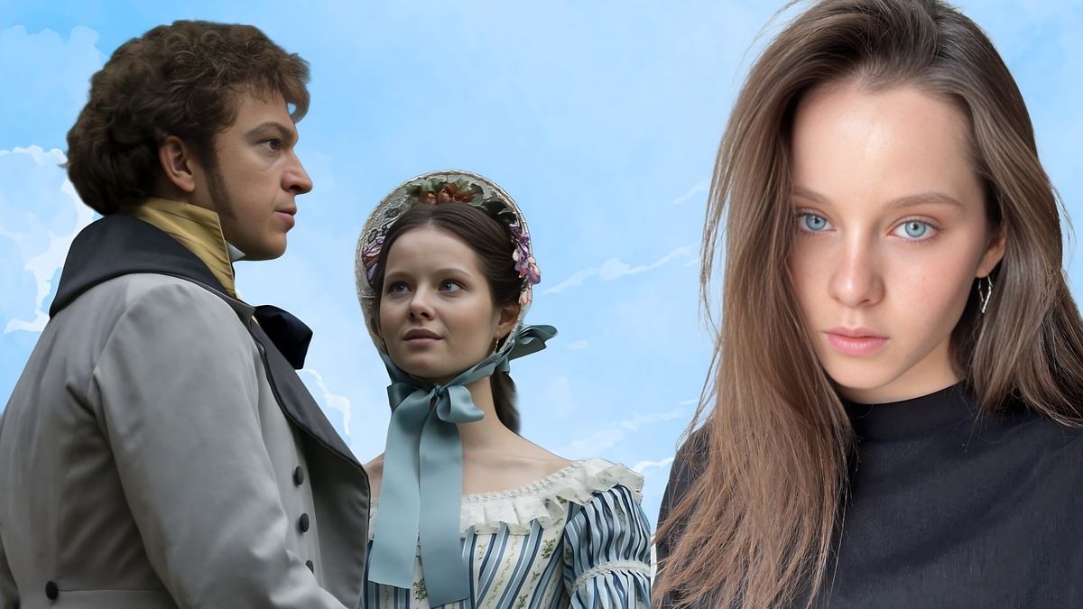 Ксения Трейстер в сериале «Натали и Александр». Коллаж. Автор: Елена Д.