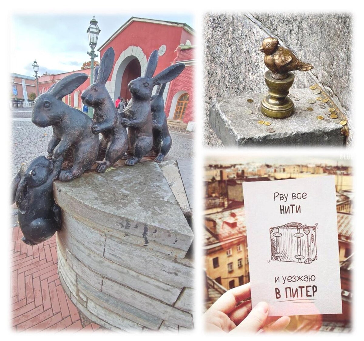 Коллаж сделан мною в редакторе из фото, найденных на https://ru.pinterest.com/.