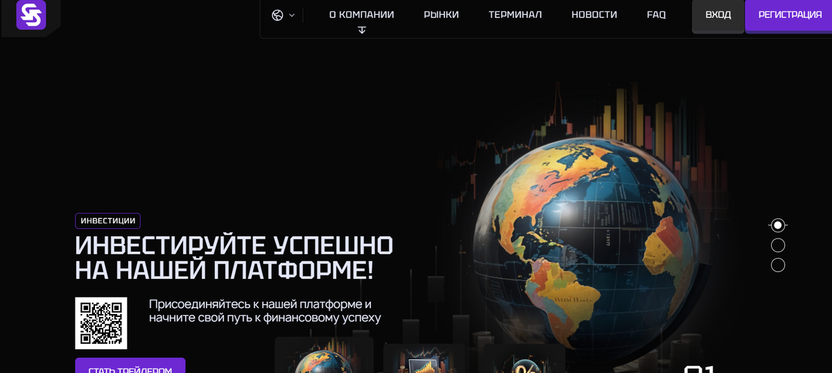 Silobevco (silobevco.com, silo-bevco.world)