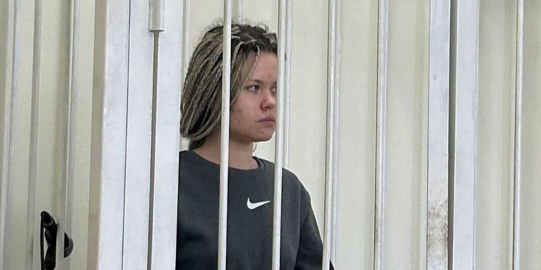 Третье обвинение: собиравшей с белгородцев деньги для ВСУ вменили госизмену