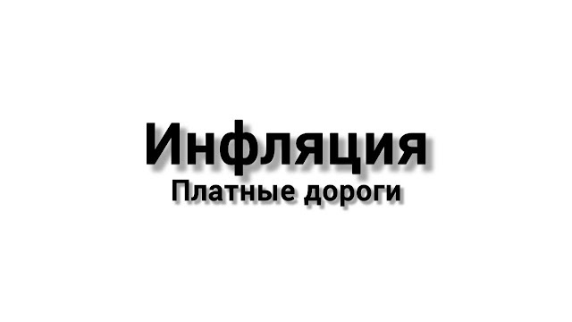 Картинка автора