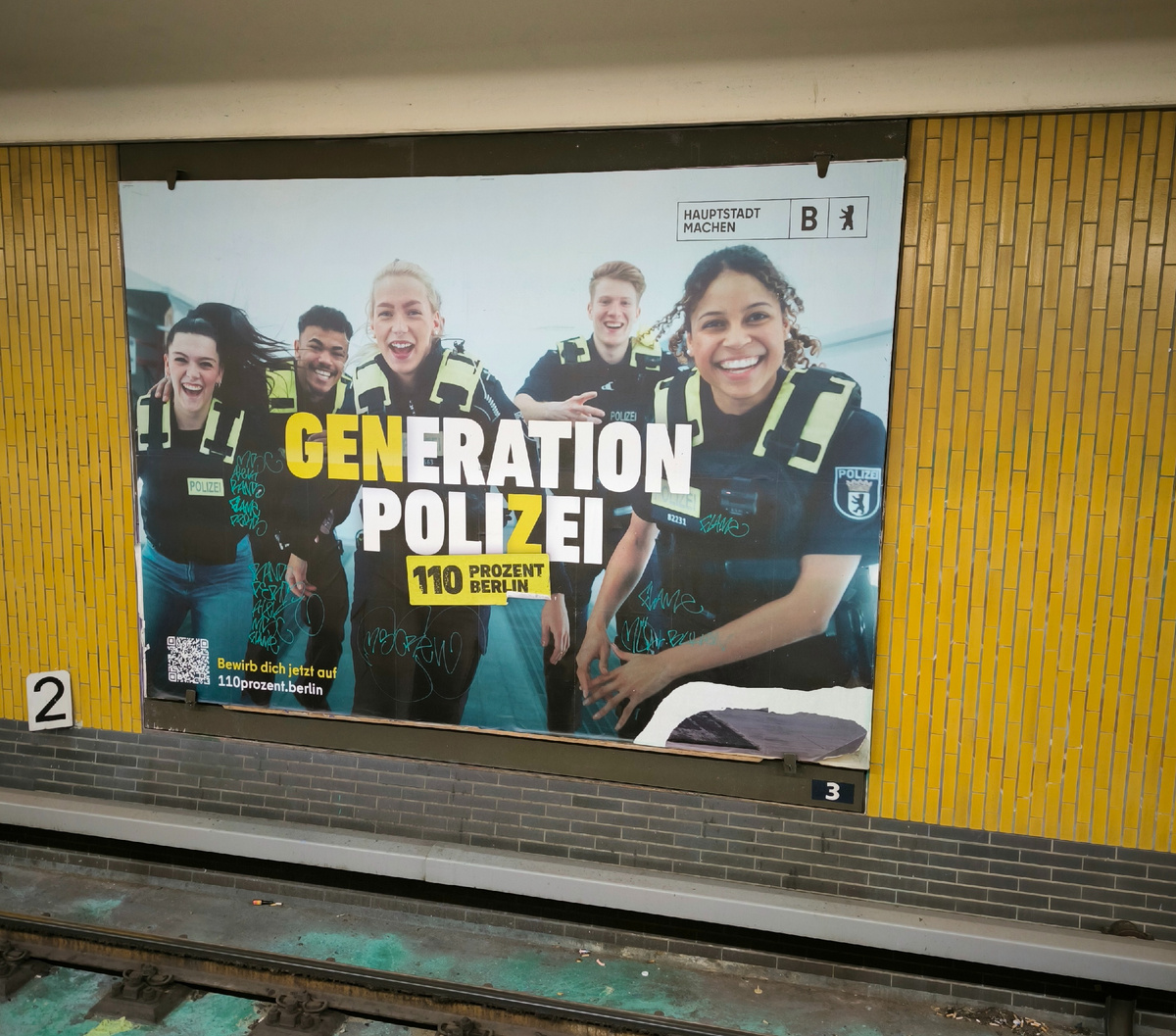 Generation P, говорите? Не-а)