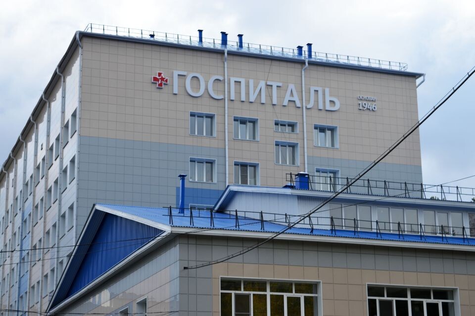    Краевой госпиталь ветеранов войны. Источник: Екатерина Жолнерова