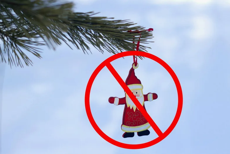 Негласный герб города))