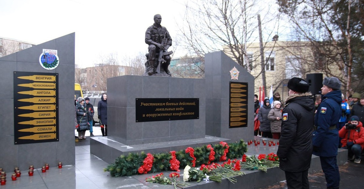 Фото: Законодательное собрание Камчатского края