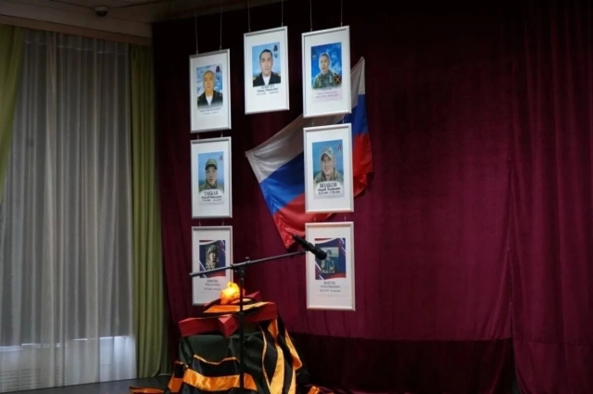    На Камчатке прошла презентация книги о погибших героях СВО