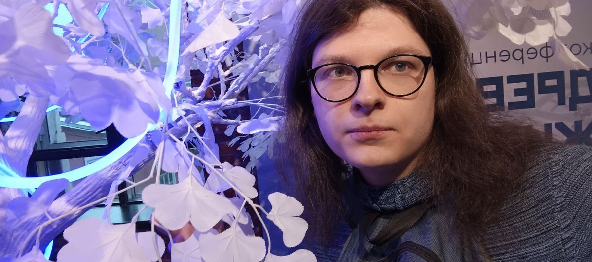 Аркадий (Lich King) на конференции "Древо Жизни" в Москве 15 февраля 2025 года.