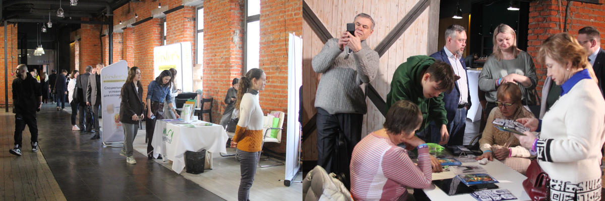 Стенды на конференции  "Древо Жизни" 15 февраля 2025 года.