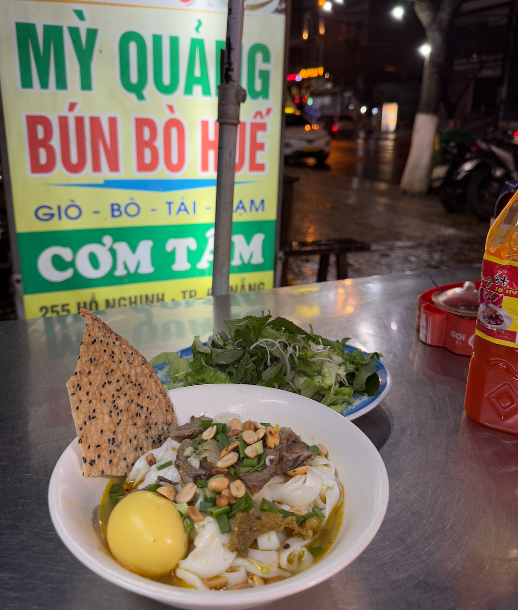 лапша ми куанг