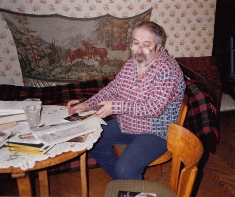 Игорь Львович Бунич (1937-2000 гг.)