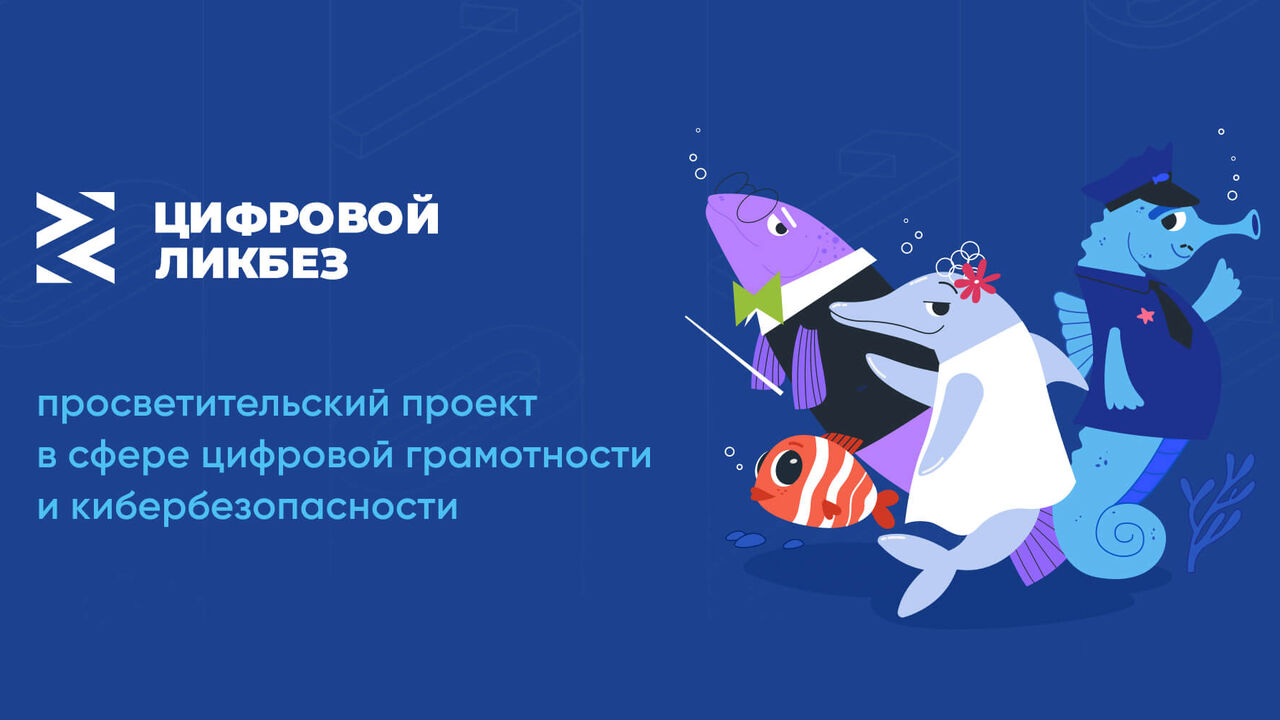 Примеры использования домашних животных служебные Статьи и посты от любимых авторов Дзен