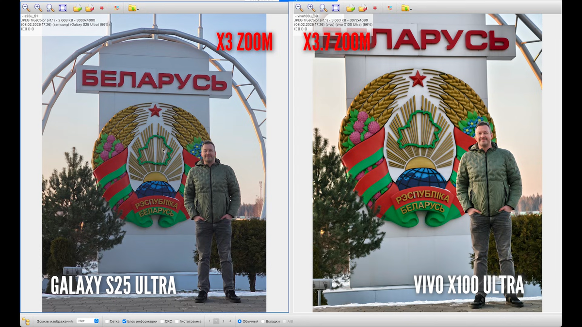     ЧЕСТНЫЙ БЛОГ