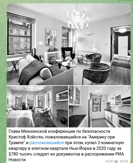    Скриншот t.me/rian_ru