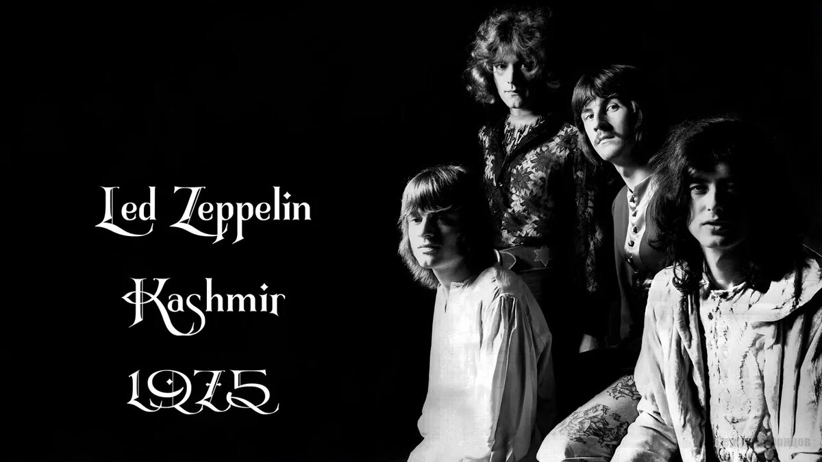 Led Zeppelin