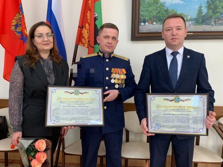    Благодарность за помощь бойцам СВО от минобороны получили жители Бугуруслана Белов Михаил Александрович