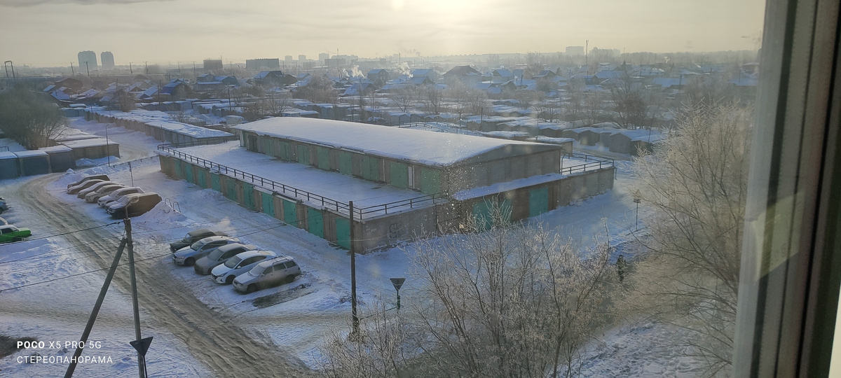 Вот таким выглядело воскресное утро из окна квартиры.