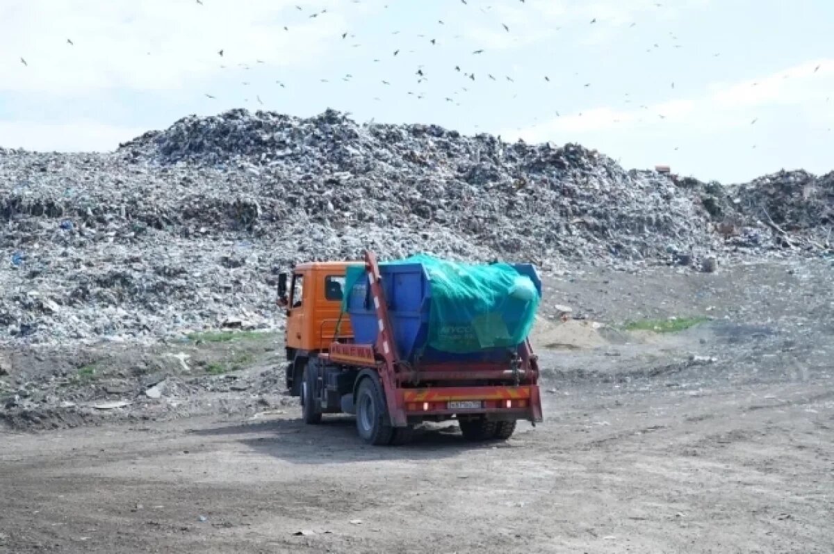    В Новосибирске «Спецавтохозяйство» подало многомиллионный иск к МинЖКХ