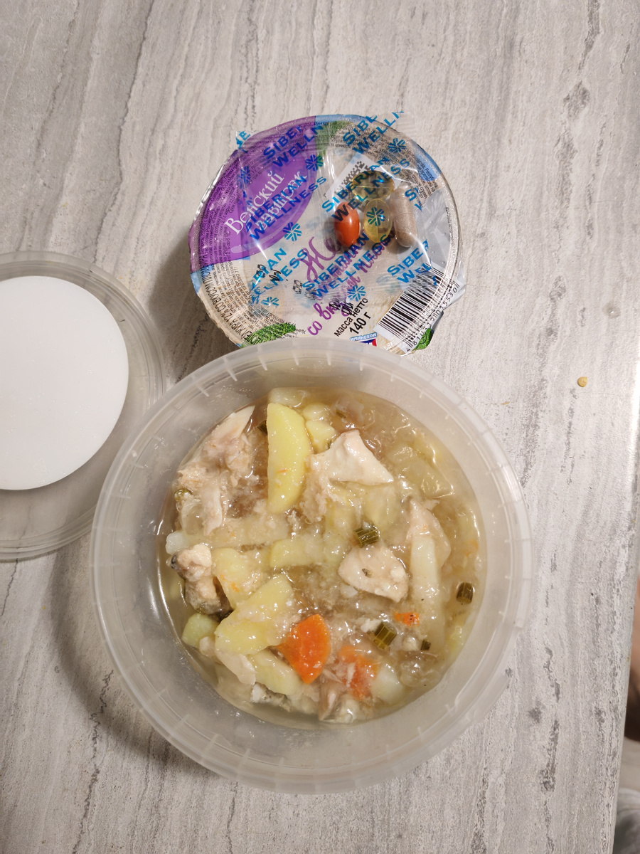 Уха, желе, бады... 