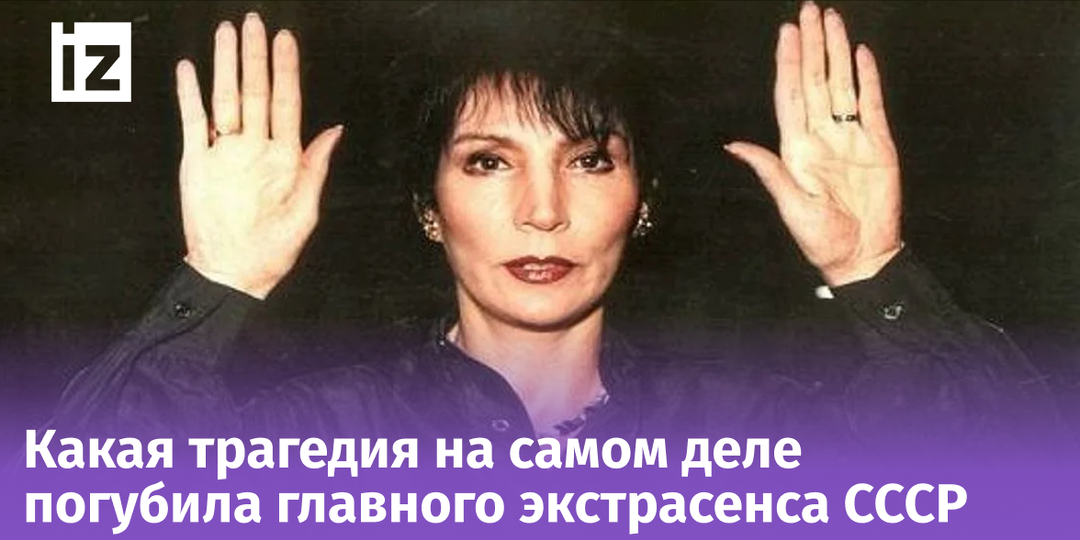 Любовь стала одержимостью: как Джуна помешалась на смерти и сама вырыла могилу